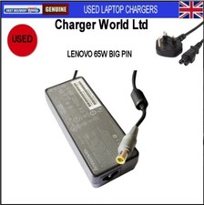 GENIUNE LENOVO LAPTOP CHARGERS